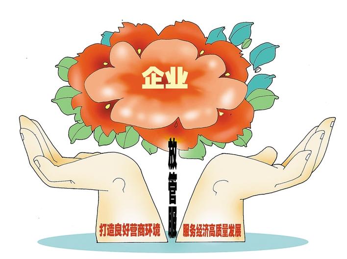治愈系温暖瞬间